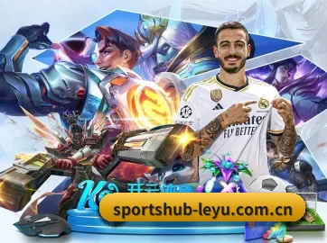 乐鱼体育资讯 APP